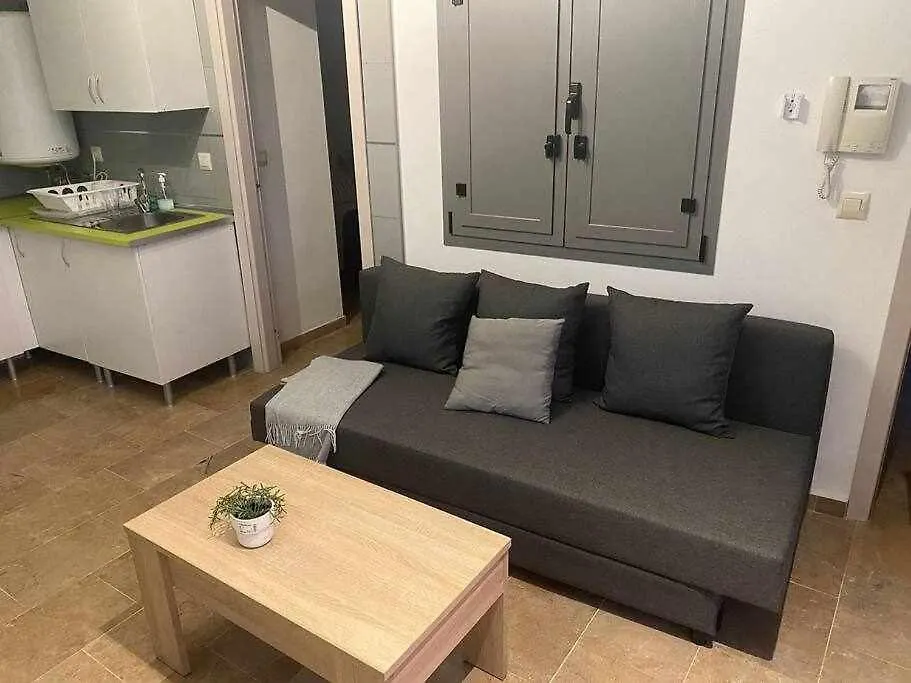 Casa Rodrigo De Triana Atico 2 Terrazas Apartment Seville